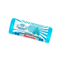 Мешки для мусора 60 л, голубые, в рулоне 20 шт., ПНД, 7 мкм, 680х580 мм, Королевство Чистоты, МК3988 (ПЭКЧ-60-20г) в Новочебоксарске Мешки для мусора 60 л, голубые, в рулоне 20 шт., ПНД, 7 мкм, 680х580 мм, Королевство Чистоты, МК3988 (ПЭКЧ-60-20г) в Новочебоксарске