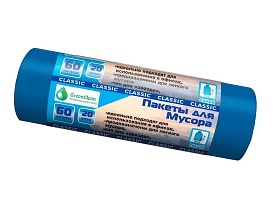 Мешки для мусора 60 л, синие, в рулоне 20 шт., ПНД, 7 мкм, 700х600 мм, MIRPACK Classik, 602051 в Новочебоксарске