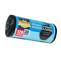 Мешки для мусора 120 л, с ушками, черные, в рулоне 30 шт., ПНД, 15 мкм, 1100х700 мм, Крепак, 4607075710375 в Новочебоксарске Мешки для мусора 120 л, с ушками, черные, в рулоне 30 шт., ПНД, 15 мкм, 1100х700 мм, Крепак, 4607075710375 в Новочебоксарске