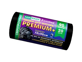 Мешки для мусора 90 л, черные, в рулоне 20 шт., ПВД, 40 мкм, 900х700 мм, PREMIUM+, 904120 в Новочебоксарске