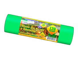Мешки для мусора 120 л, с завязками, зеленые, в рулоне 10 шт., ПНД, 15 мкм, 800х750 мм, VIP, Z12010green в Новочебоксарске