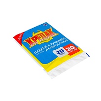 Мешки для мусора 20 л, с ручками, черные, в пачке 20 шт., ПНД, 10 мкм, 550х440 мм, Крепак, 4607075710085 в Новочебоксарске