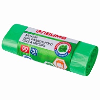 Мешки для мусора 60 л, зеленые, в рулоне 20 шт., ПНД, 10 мкм, 680х580 мм, LAIMA, 606704 в Новочебоксарске