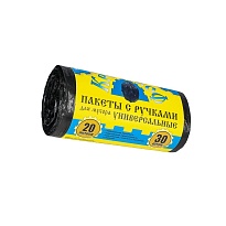 Мешки для мусора 20 л, с ручками, черные, в рулоне 30 шт., ПНД, 10 мкм, 550х440 мм, Крепакоф, 4607075710658 в Новочебоксарске