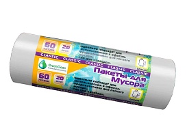 Мешки для мусора 60 л, белые, в рулоне 20 шт., ПНД, 7 мкм, 700х600 мм, MIRPACK Classik, 602052 в Новочебоксарске