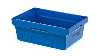 Вкладываемый контейнер KV 6422 голубой в Новочебоксарске