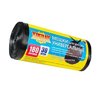 Мешки для мусора 180 л, черные, в рулоне 30 шт., ПНД, 20 мкм, 1150х800 мм, Крепак, 4607075710139 в Новочебоксарске Мешки для мусора 180 л, черные, в рулоне 30 шт., ПНД, 20 мкм, 1150х800 мм, Крепак, 4607075710139 в Новочебоксарске