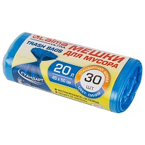 Мешки для мусора 20 л, синие, в рулоне 30 шт., ПНД, 8 мкм, 500х450 мм, LAIMA, 607682 в Новочебоксарске