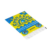 Мешки для мусора 20 л, с ручками, черные, в пачке 30 шт., ПНД, 9 мкм, 540х410 мм, Крепакоф, 4607075710160 в Новочебоксарске