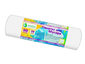 Мешки для мусора 30 л, белые, в рулоне 20 шт., ПНД, 7 мкм, 600х500 мм, MIRPACK Classik, 302042 в Новочебоксарске