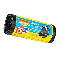 Мешки для мусора 20 л, черные, в рулоне 30 шт., ПНД, 10 мкм, 550х440 мм, Крепак, 4607075710092 в Новочебоксарске Мешки для мусора 20 л, черные, в рулоне 30 шт., ПНД, 10 мкм, 550х440 мм, Крепак, 4607075710092 в Новочебоксарске