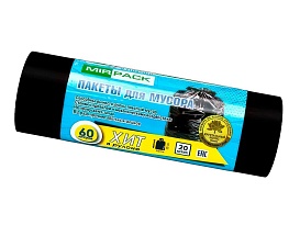 Мешки для мусора 60 л, ароматизированные, черные, в рулоне 20 шт., ПНД, 8 мкм, 800х600 мм, ХИТ, 6020867 в Новочебоксарске